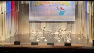 чистота красота