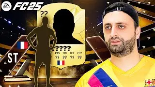 FC 25 ძალიან მაგარ პაკებს ვხსნი🔥PACK OPENING #3