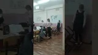 пов: мой класс когда надо одеваться на физру