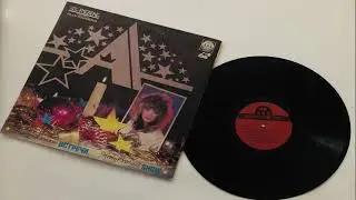 Рождественские Встречи - Алла Пугачева. (1991) Marry Cristmas Show. Винил.