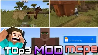 MINECRAFT TOP 33️⃣ VILLAGER  MCPE MOD DOWNLOAD|Minecraft mod2023 🔥🔥🔥