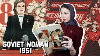 International Working Women's Day - Soviet Style 1951
