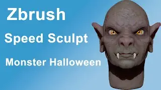 Speed sculpt Zbrush Монстр на Хэллоуин.
