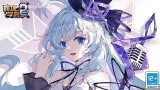 Guns Girl Z  - Shigure Kira 
