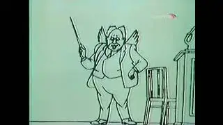 Эксперимент (1988) Мультфильм Ефима Гамбурга эксперимент Милгрэма