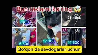 Aqilga sig‘maydigan darajada ARZON. Qo‘qon stayanka bozori BOBOSHBEK optim bozori qishga yangliklar