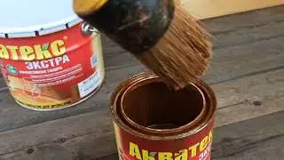 Акватекс грунт и Акватекс Экстра, цвет Тик. Покраска пола беседки
