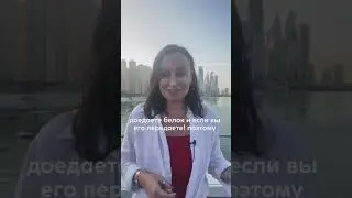 Почему испытываю голод на кето диете?