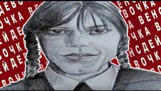 орёл или решка-Вовчик (gay remix)