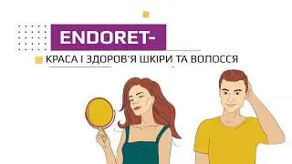 Эндорет - Плазма Обогащенная Факторами Роста - Новое Слово в Плазмотерапии
