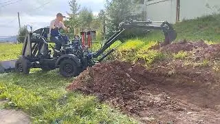 Самодельный минипогрузчик экскаватор. Первая копка нового варианта.