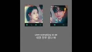 Yasmin benim bu arada ~nezo #blackpink #blink #jennie #jisoo #keşfet #lisa #rose