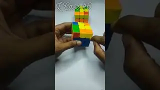 OLL L Case: Big Bar in the left and Small Bar in the front | MA Cubing