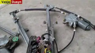 ЭСП ауди 80 приобретение  [ @ 2018 ]