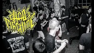 Chaos machine / zaebal vash hardcore party / 04-06-17 @Dietrich
