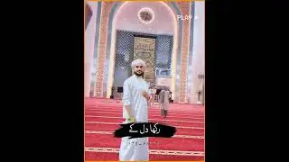 slam kenal Dari Pakistan guys 🇵🇰 says Dari Pakistan 🇵🇰 tinggal di Jakarta Indonesia 🇮🇩❤️🇵🇰 #vlog