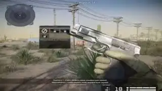Warface - Warface спасает африканских крокодилов