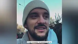 Макс Тарапата запутался в ёлках и был замечен в ресторане с Надин Медвечук,участницей  шоу Холостяк