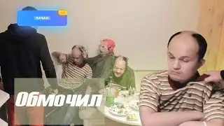 VJLink Кухня Эдик моранди обмочил штаны Двоюродный брат Квентина Тарантино