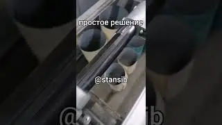 Поворотная балка на VanMark MM1051 , экстремальное решение от клиентов СтанСиб