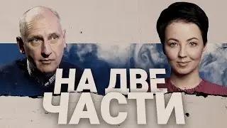⚡️СТАРИКОВ: МЫ ВЕДЕМ СТАРУЮ ВОЙНУ! НИКТО НЕ РАЗРЕШИТ БИТЬ ПО РФ! ЭТО ТОЛЬКО НАЧАЛО!