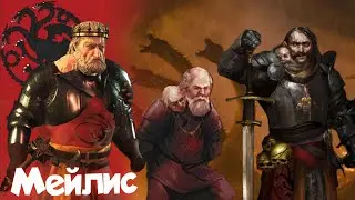 The reign of Maelys the Terrible, Blackfyre, in Crusader Kings 3. A Game of Thrones (CK3, AGOT)