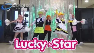 【Maid Cafe】Motteke! Sailor Fuku! - Lucky Star【Dance Cover】