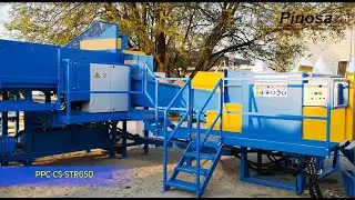 || Firewood Processor || PPC-CS700 - PINOSA SRL