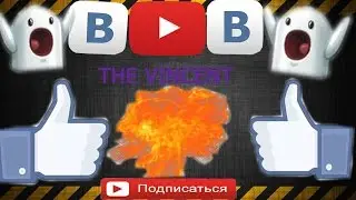 Вечер в кс 1.6+интро