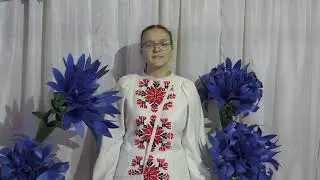 Друк Таццяна - "Збанок добрых спраў"