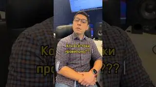 27 декабря 2023 г.