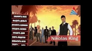 ВЕЧЕРНИЕ РАЗГОВОРЫ С ГА / ARIZONA RP СЕРВЕР BRAINBURG
