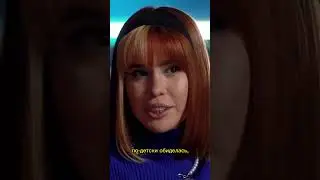 Аня Хахадетка про XO House 