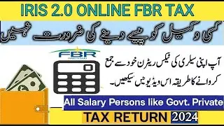 How To File Income Tax Return 2024-25 for Salaried Person | Income tax return 2024 kese file krain
