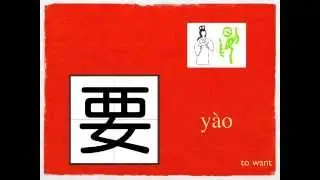 GO!100 Lesson7_02