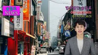 상가권리금포기