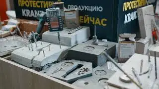 Mitex 2021