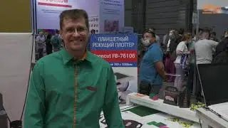Планшетный режущий плоттер ZEONCUT FB-76106