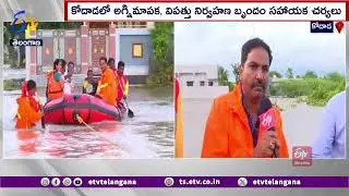 Fire Dept. Force Rescued Kodada Locals | Shifted To Relief Centers Through Boats
