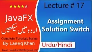 Switch Statement Assignment Solution in Java Urdu/Hindi