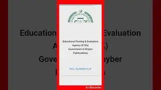 UOP Roll Numbers Uploaded #subscribe #universityofpeshawar