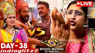 🔴LIVE: 😡 காரி துப்பிய Azeem; கடுப்பான Vikraman! 🔥 | Bigg Boss vs Vanitha | BB Day 38 Review