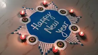 January 1, 2022 Status | Whatsapp Status | New Year Status | Music Status