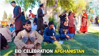 Eid Celebration | Afghanistan | Eid ul fitr 2023 | 4K
