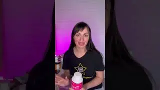 Спортивное питание /добавки /бады