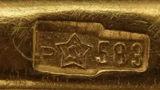 💍ПРОБЫ ЗОЛОТА🏆КАКИЕ БЫВАЮТ ПРОБЫ ЗОЛОТА🏅ЧТО ОЗНАЧАЕТ 583 ПРОБА ЗОЛОТА