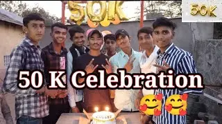 50k celebrate 🥳🥳 with friends ❤️😘😘 ❣️ love you tube family ❤️😘😘 #bunkerfitness #youtuhecreator