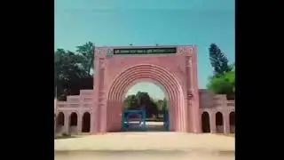 One minitues of Hstu Campus.Beauty of Hstu ,Dinajpur.