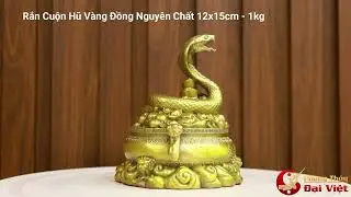 Rắn Cuộn Hũ Vàng Đồng Nguyên Chất 12x15cm - 1kg - PVN651