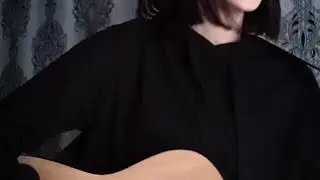 Кавер на персню Скрябин - "Спи собі сама"